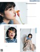 Suzu Hirose 広瀬すず, CanCam Magazine 2021.06