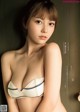 Otono Sakurai 櫻井音乃, Weekly Playboy 2022 No.15 (週刊プレイボーイ 2022年15号)