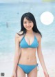 Chiho Ishida 石田千穂, Weekly Playboy 2020 No.47 (週刊プレイボーイ 2020年47号)