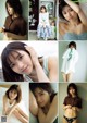 Fuka Nogami 乃上ふう香, Weekly Playboy 2023 No.01 (週刊プレイボーイ 2023年1号)