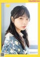 山口陽世 森本茉莉, Young Gangan 2022 No.07 (ヤングガンガン 2022年7号)