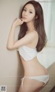 UGIRLS - Ai You Wu App No.853: Model Yan Yi Lin (颜 忆 霖) (40 photos)