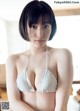 Kaoru Higashide 東出薫, Weekly Playboy 2021 No.16 (週刊プレイボーイ 2021年16号)