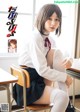 KURIEMI くりえみ, Young Gangan 2021 No.09 (ヤングガンガン 2021年9号)